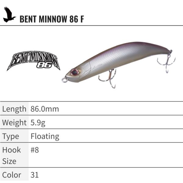 O.S.P O.S.P BENT MINNOW ベントミノー 86F 86mm 5.9gアバロンプレート