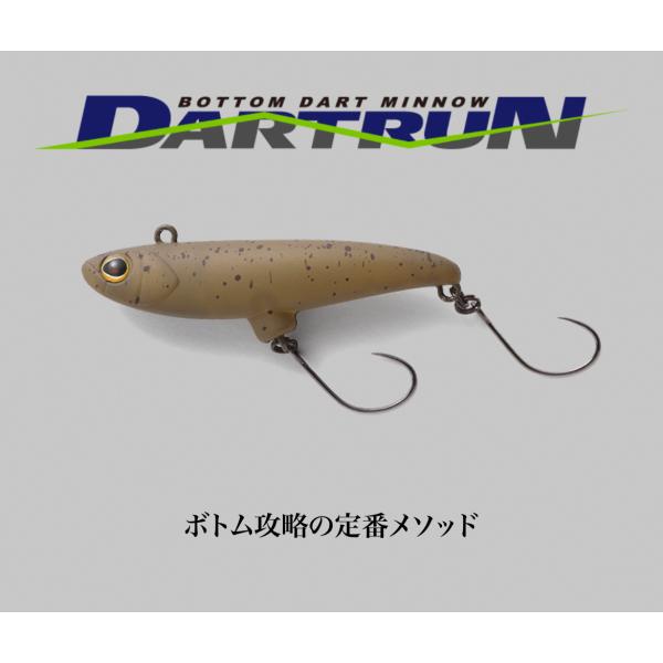 TIMON ティモン ちびダートラン １５個セット 処分特価 ジャッカル ティモン ちびダートラン : ルアーショップB.B