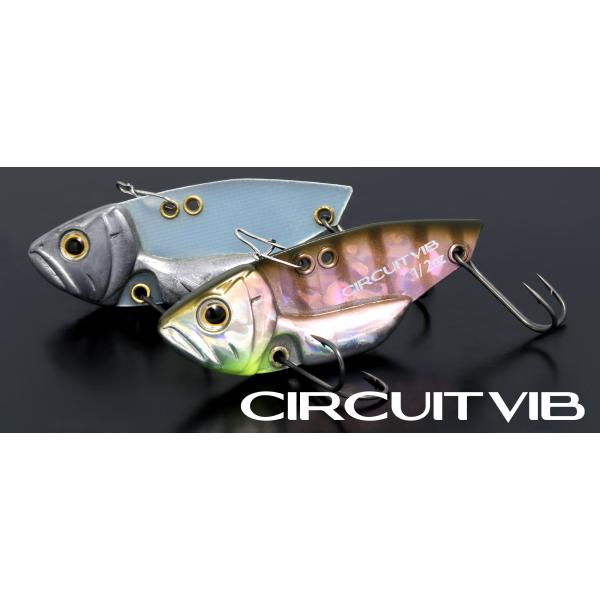 レベルバイブ、サーキットバイブ deps（デプス） サーキットバイブ1/8oz CIRCUIT VIB : ルアーショップ