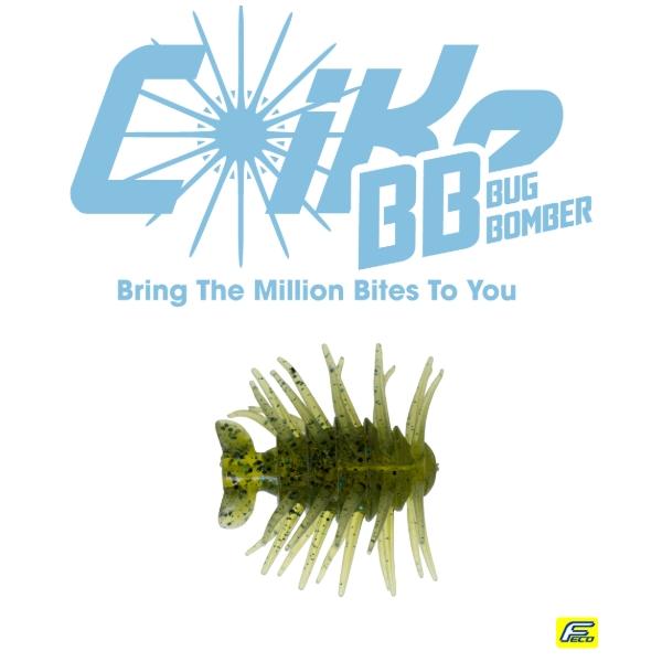 COIKE BUG BOMBER 3個セット ワーム HIDEUP（ハイドアップ） *ハイドアップ Coike BUG BOMBER/コイケバグ