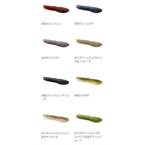 lure-shop-bb_coverscat3_2_d_20250212210256