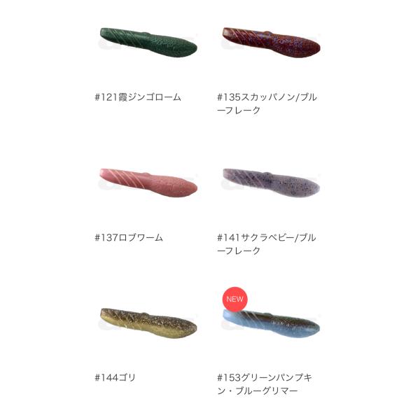 lure-shop-bb_coverscat3_3_d_20250212210307