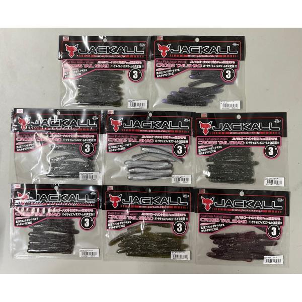 ロッド JACKALL calico cas-73ul-TT ロッド JACKALL calico cas-73ul-TT ロッド JACKALL calico cas