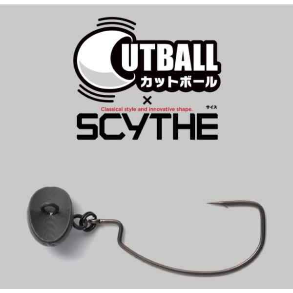 ジャッカル　カットボールサイス　3.5g~7g　CUTBALL　SCYTHE