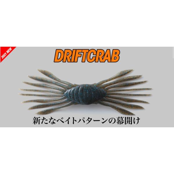 処分特価 ジャッカル ドリフトクラブ : ルアーショップB.B