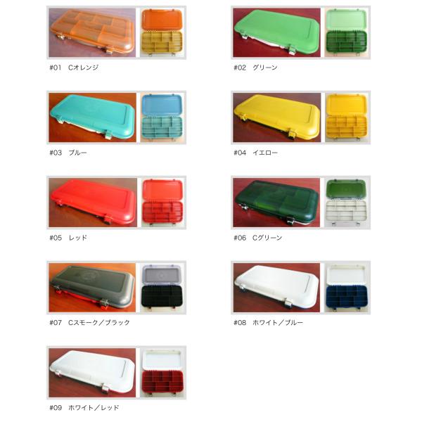 lure-shop-bb_finessepluggin_1_d_20250918120924