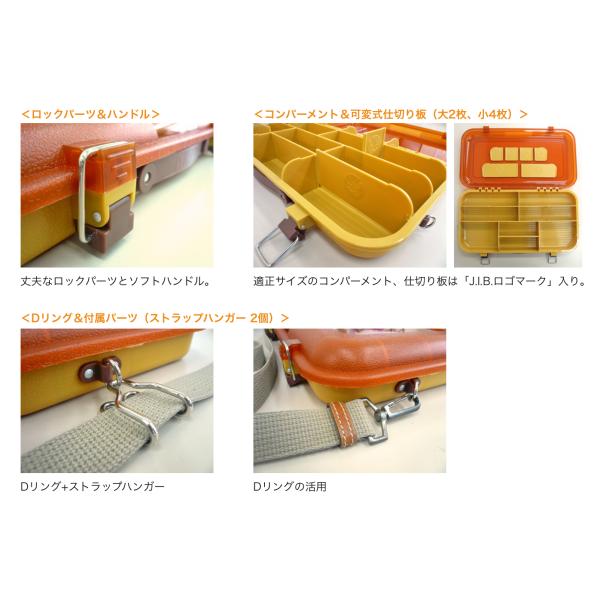 lure-shop-bb_finessepluggin_2_d_20250918120937