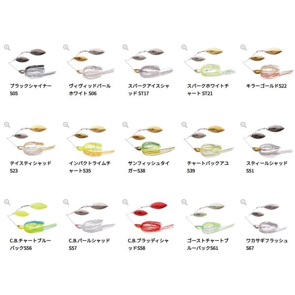 lure-shop-bb_highpitchermax-1-2-tw_2_d_20260213161658