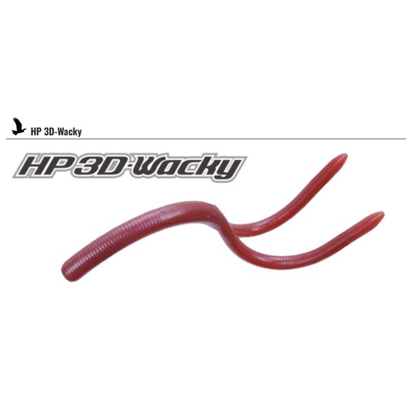 「ブルンブルンブルン」身震い波動の悩殺劇現状、多くのストレートワームが存在し、多様なリグに対応できる汎用性のあるデザインがされている。しかし、ことネコリグ、しかも喰わせだけにフォーカスすると専用設計されたストレートワームの必要性にいきついた...