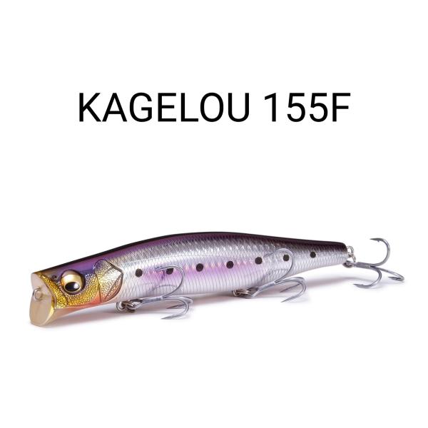 カゲロウ　155F/125F　更に値下げします Megabass メガバス カゲロウ155F 39g/155mm : ルアーショップB.B