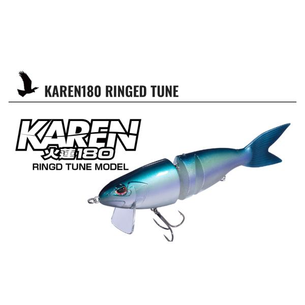 KAREN 180 & ROMANCE ルアーセット KAREN180 | BASS | O.S.P,Inc