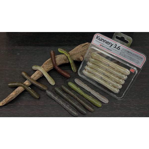 [Release date: February 5, 2026]ボトムアップ　クネリー　3.6インチ