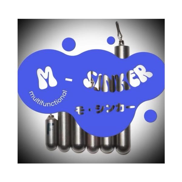 *東海イオン M-SINKER