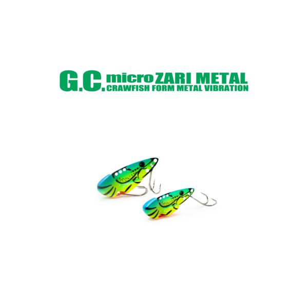 issei（一誠） *一誠 G.C.マイクロザリメタル 5g : ルアーショップB.B