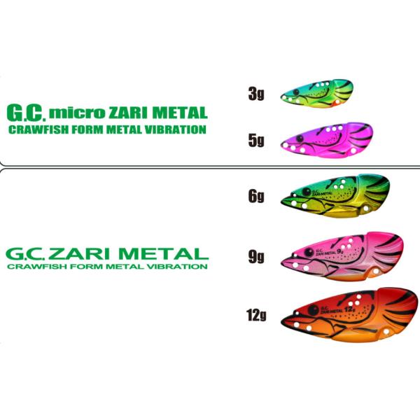 lure-shop-bb_mzm5_1_d_20251120164652