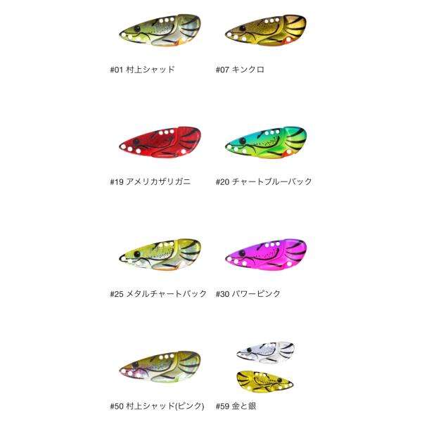 lure-shop-bb_mzm5_2_d_20251120164652