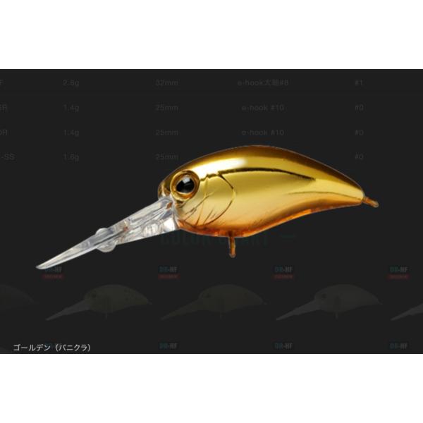 lure-shop-bb_panicra-mr_1_d_20230528125355