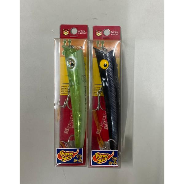 特価品]ハルシオンシステム PennySuck ペニーサック 初代 32g