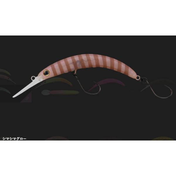 lure-shop-bb_pepino-dr-ss_3_d_20260116123743