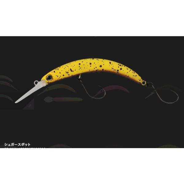 lure-shop-bb_pepino-dr-ss_4_d_20260116123748