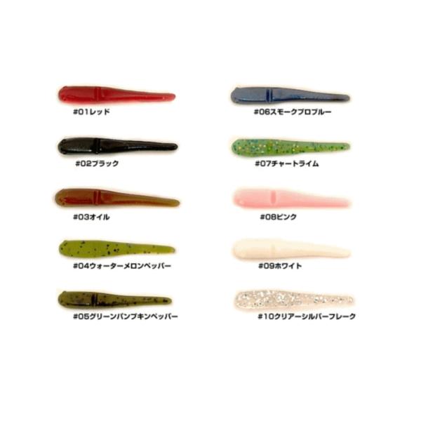 10 FEET UNDER Prettyshad 1.8テンフィートアンダー　プリティーシャッド　1.8インチ