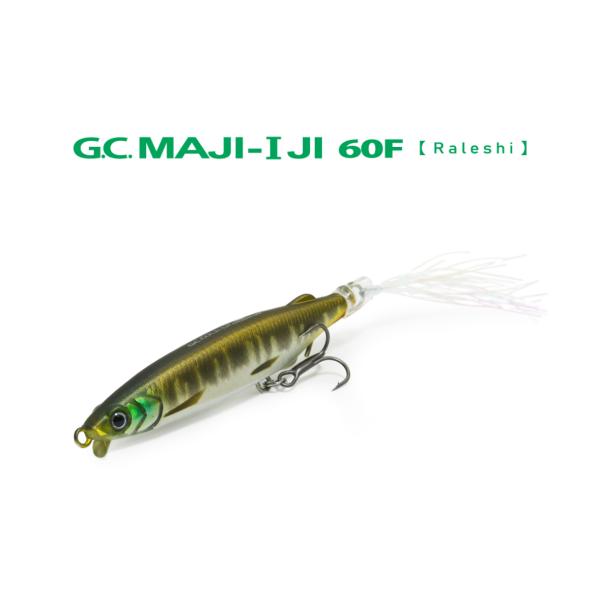 【入手困難】一誠バッカン　一誠　常吉　ルアーセット issei 一誠 G.C.マジI字「ラレシ」 60F : ルアーショップB.B - 通販