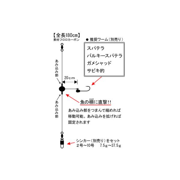 lure-shop-bb_rangeidoukin_1_d_20251010085215