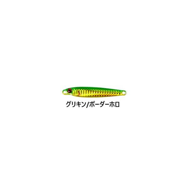 lure-shop-bb_raspateentg80g_2_d_20260205172619