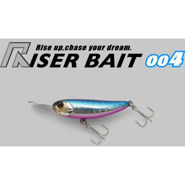 [パッケージ汚れ]　ジャッカル　RISERBAIT 004　ライザーベイト004　 [処分品]