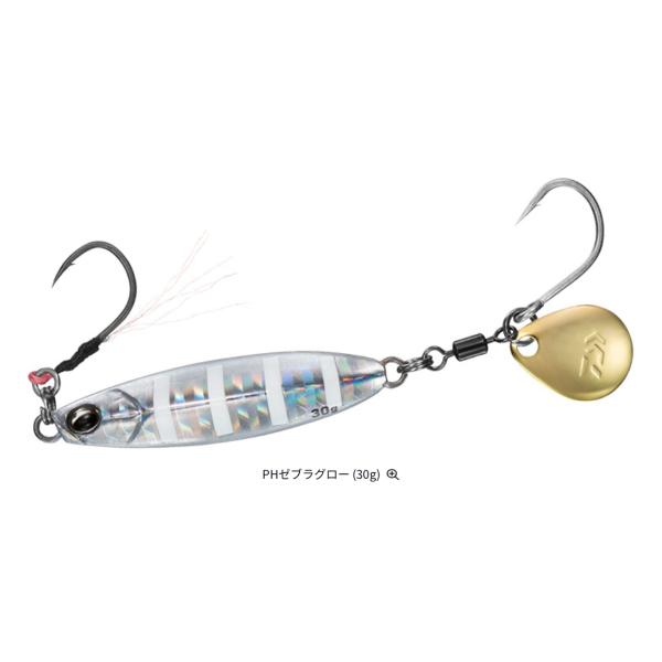 lure-shop-bb_samuraijigrspin30_2_d_20251116162920