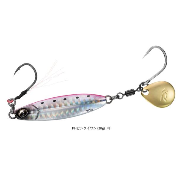 lure-shop-bb_samuraijigrspin30_3_d_20251116162926
