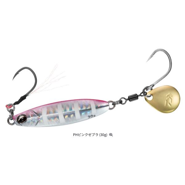 lure-shop-bb_samuraijigrspin30_4_d_20251116165552