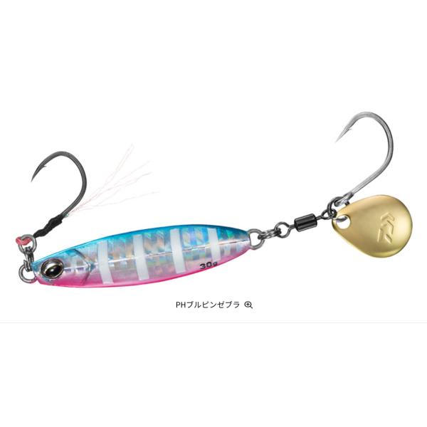 lure-shop-bb_samuraijigrspin30_5_d_20251116165558