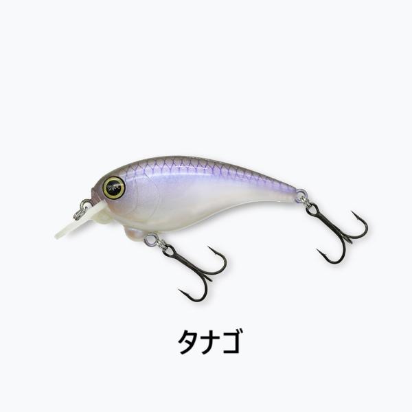 lure-shop-bb_saramoadrybone_3_d_20251208192306