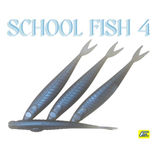 *ハイドアップ　School Fish スクールフィッシュ　４インチ