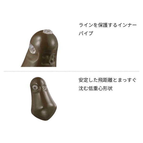 lure-shop-bb_sinkerdirect5-28_2_d_20251130125433