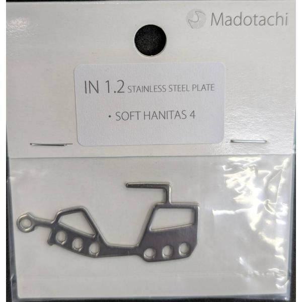 マドタチ　ハニタスミノー4インチ　IN　1.2STAINLESS STEEL PLATE