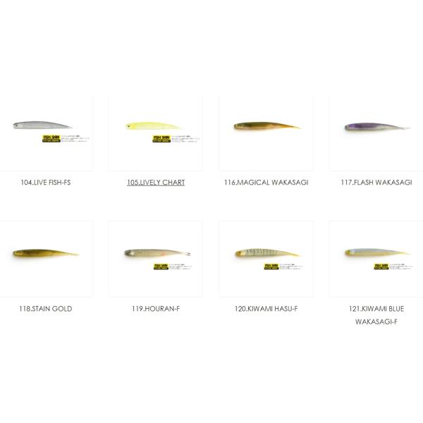 lure-shop-bb_super-fishroller5_3_d_20260218173607