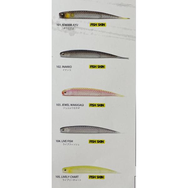 RAID JAPAN レイドジャパン スーパーフィッシュローラー 6.5 RAID JAPAN レイドジャパン スーパーフィッシュローラー 6.5