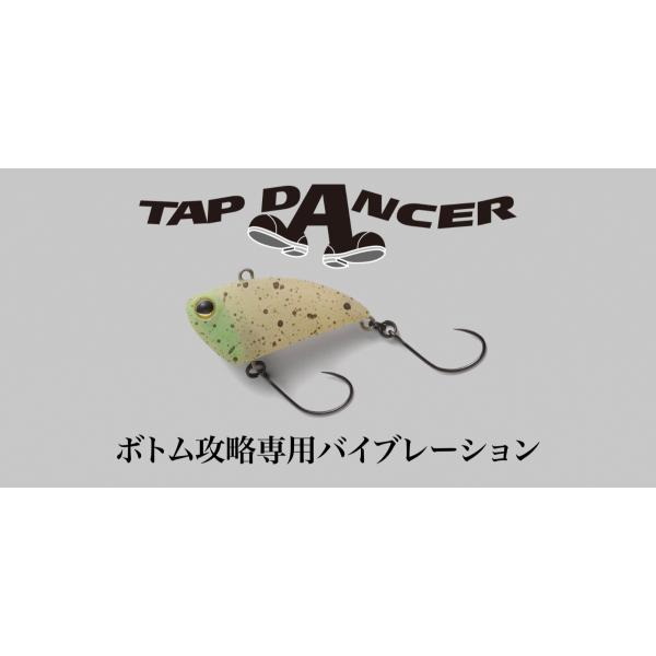 処分特価　ジャッカル　タップダンサー　31mm/3.7g