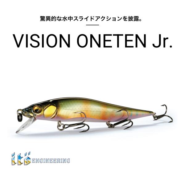 メガバス　ワンテンjr SP-C メガバス バスルアー ビジョンワンテン Jr.(SP-C) セクシーモンロー