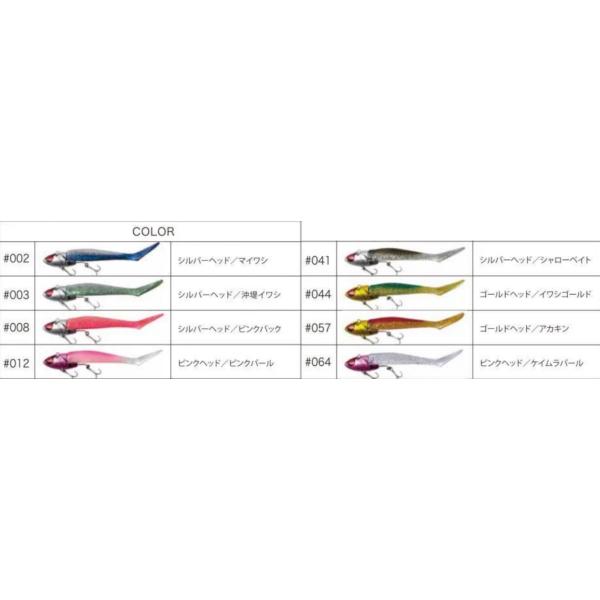 COREMAN コアマン VJ-36 バイブレーションジグヘッド 36g COREMAN コアマン VJ-36 バイブレーションジグヘッド 36g