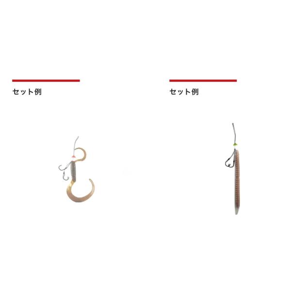 lure-shop-bb_warmdama_2_d_20250919111340