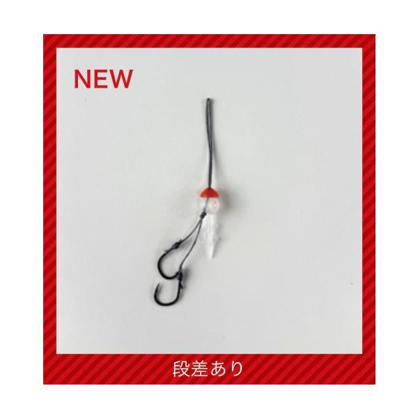 lure-shop-bb_warmdamaunit_1_d_20250919104944