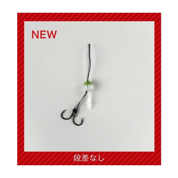 lure-shop-bb_warmdamaunit_2_d_20250919104954