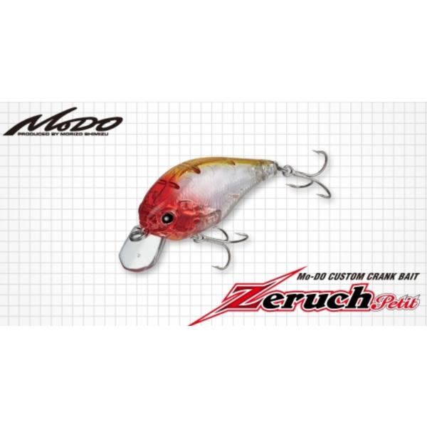 EverGreen（エバーグリーン） [特価品]エバーグリーン ゼルク プティ