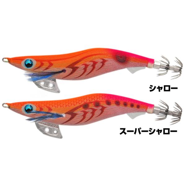 ヤマシタ　エギ王K　スーパーシャロー　3.0号　(004)　カクテルオレンジ