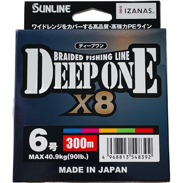 サンライン（SUNLINE） ディープワン×8 300m 6号 SUNLINE 8本組 PE