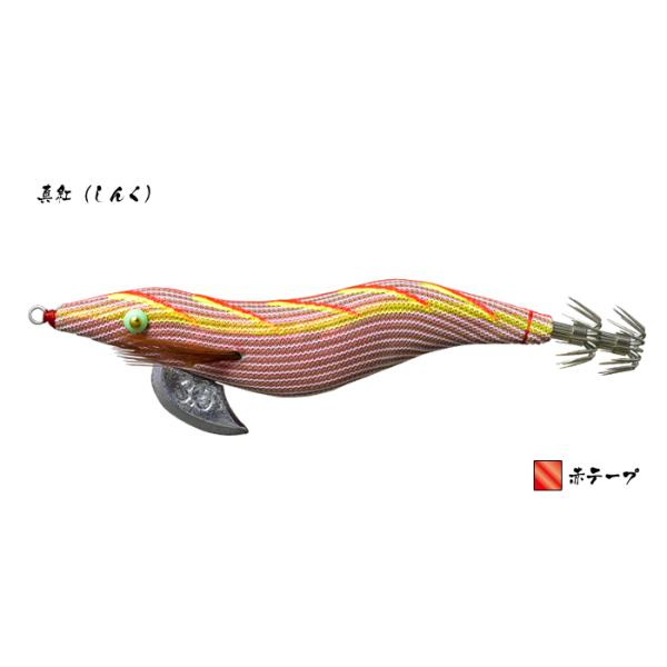 HAYASHI（釣り） 林釣漁具製作所 餌木猿 3.5号 プレミアムネオ