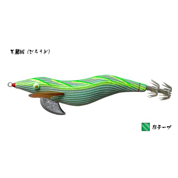 HAYASHI(釣り) 林釣漁具製作所 餌木猿 3.5号 プレミアムネオ HAYASHI(釣り) 林釣漁具製作所 餌木猿 3.5号 プレミアムネオ